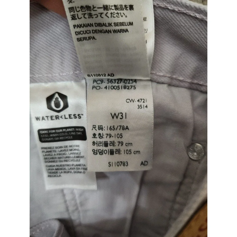 Levi's 501 Cotton High-Rise Denim Shorts Womens 31 Lilac Purple Raw Hem NEW - Picture 10 of 11